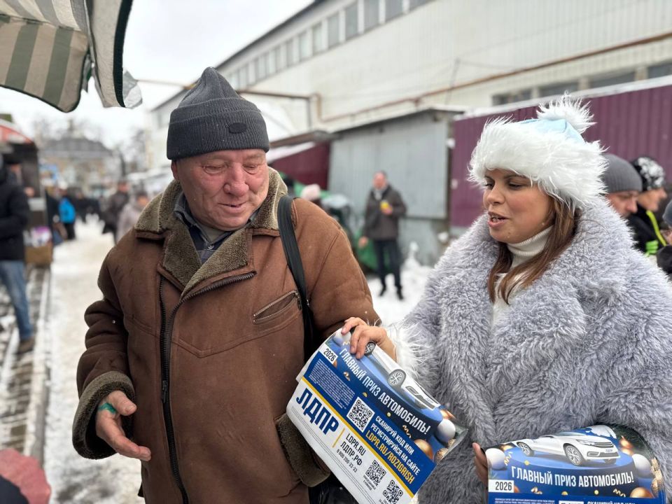 Дед Мороз ЛДПР: в суете, да не в обиде! Дед Мороз ЛДПР: в суете, да не в обиде!