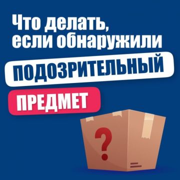 ������� � �� ����������� � ������� �������� ��� ����������� ��������������� ��������, ������� ����� ��������� �������� �����������