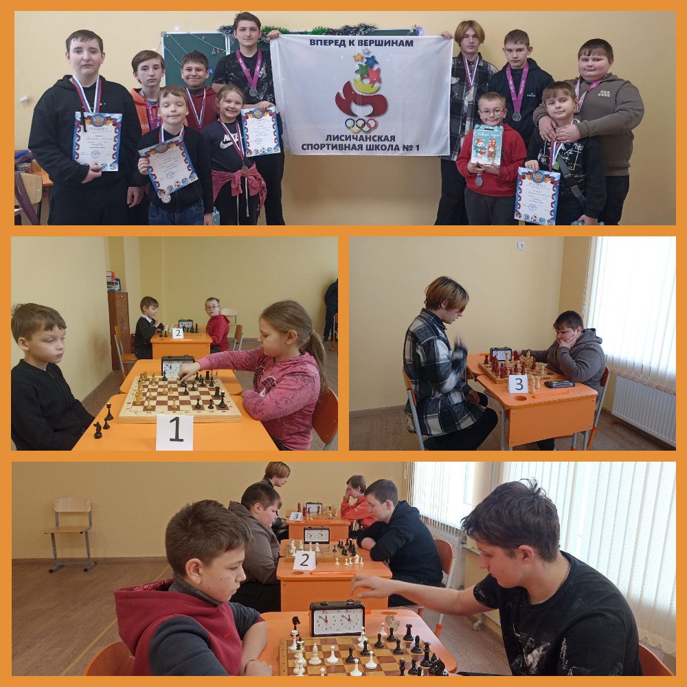 Новогодний турнир по шахматам прошёл на высшем уровне!