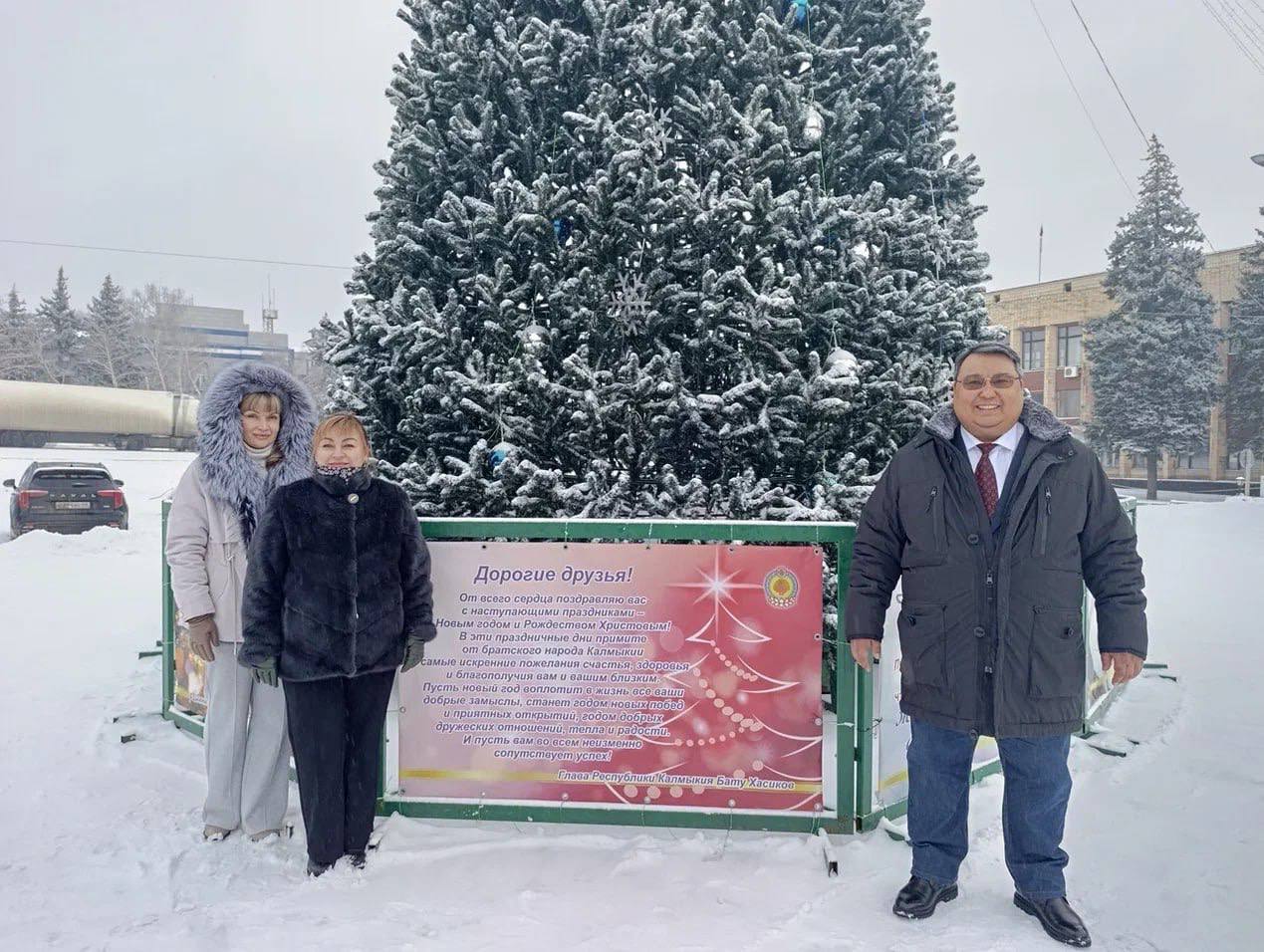 В преддверии Нового года Антрацитовский муниципальный округ посетила делегация Республики Калмыкия во главе с первым заместителем руководителя Администрации Главы Республики Калмыкия Саваром Викторовичем Тарбаевым В преддверии Нового года Антрацитовский муниципальный округ посетила делегация Республики Калмыкия во главе с первым заместителем руководителя Администрации Главы Республики Калмыкия Саваром Викторовичем Тарбаевым