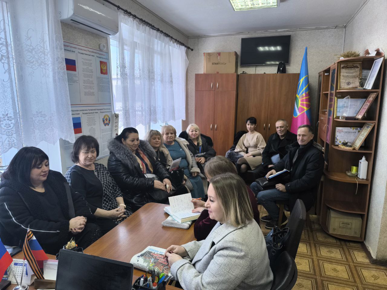 Альберт Зинченко: Первый заместитель Главы Станично-Луганского муниципального округа Владимир Макеев провел совещание с начальниками отделов жизнеобеспечения населенных пунктов Альберт Зинченко: Первый заместитель Главы Станично-Луганского муниципального округа Владимир Макеев провел совещание с начальниками отделов жизнеобеспечения населенных пунктов