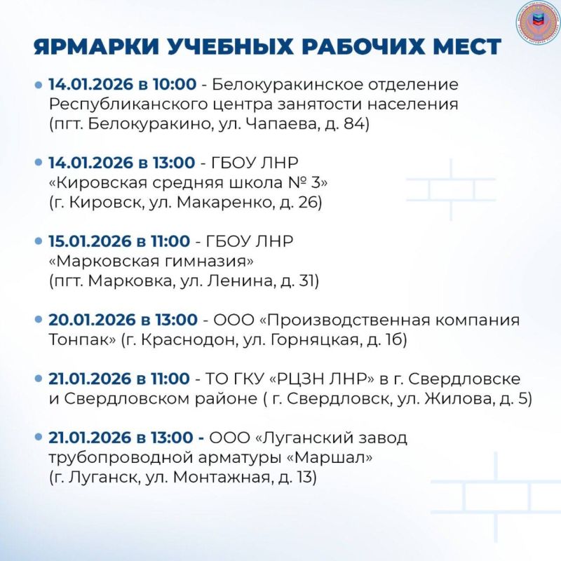 17 ������� �������� � 20 ������� ������� ������� ���� ������� � ���������� � ������