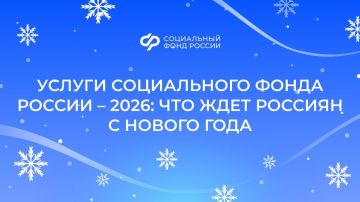 ������ ����������� ����� ������ � 2026: ��� ���� ������� � ������ ����