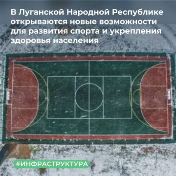 �� ������������ � ������ ������ �������� � ������������� ������ �������� ���� ��������� �������� ���������� ������������-��������������� �������� ��������� ����