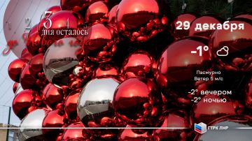 ������ ����, ��������� �������� ����������!