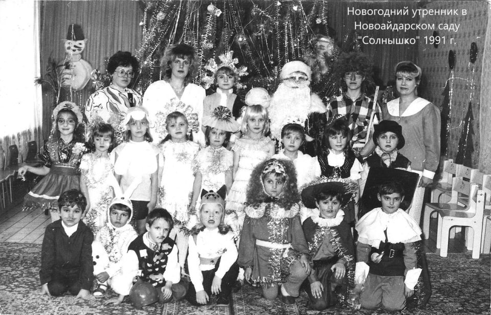Наступает один из самых волшебных и долгожданных праздников — Новый год! Этот день наполнен радостью, надеждами и мечтами о прекрасном будущем Наступает один из самых волшебных и долгожданных праздников — Новый год! Этот день наполнен радостью, надеждами и мечтами о прекрасном будущем