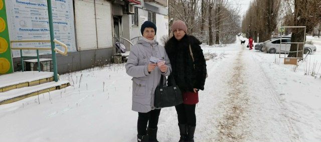 Профилактическая акция «Не навреди себе» Профилактическая акция «Не навреди себе»