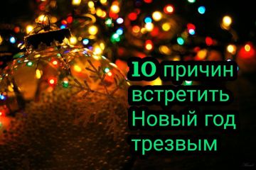 ������� ����� ���������� � ��������� �������������, ������� �� ��������, ���� ��������� ����� ��� ��������!