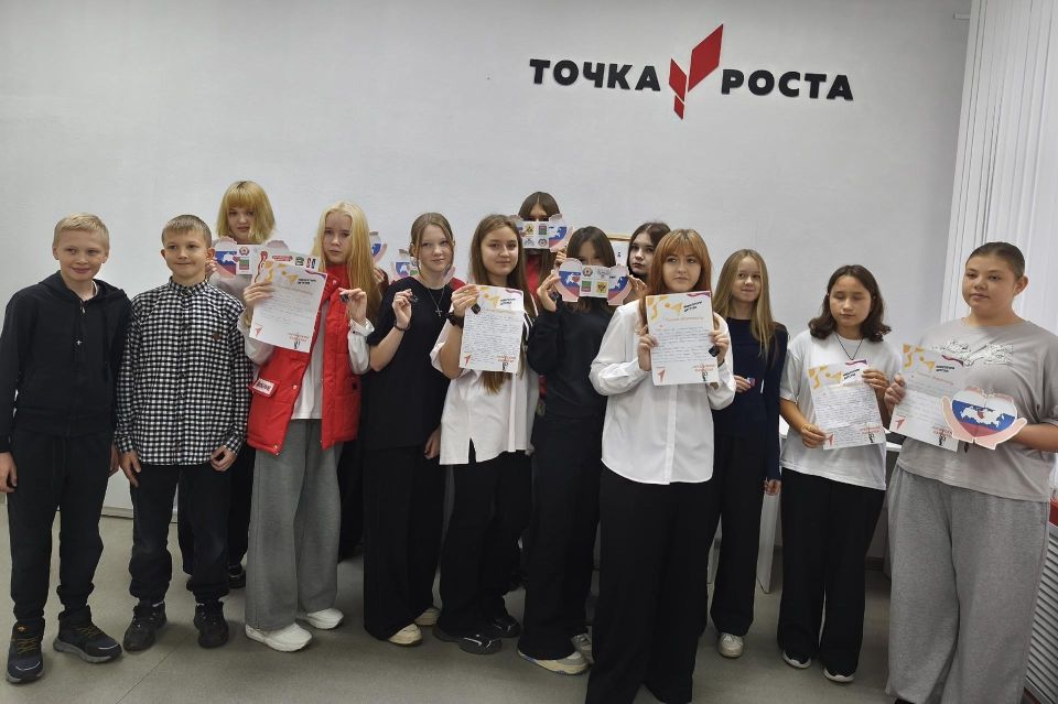Состоялся телемост школы №2 им. Кравченко города Вуктыла с активистами Движения Первых Ровеньковской школы №12 им. Андреева. Телемост был посвящен 80-летию Победы в Великой Отечественной войне, Году Защитника Отечества и... Состоялся телемост школы №2 им. Кравченко города Вуктыла с активистами Движения Первых Ровеньковской школы №12 им. Андреева. Телемост был посвящен 80-летию Победы в Великой Отечественной войне, Году Защитника Отечества и...