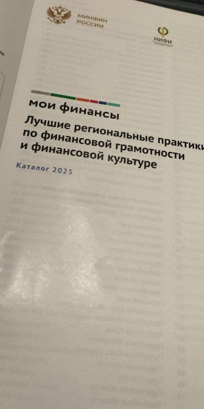 ����� ������ ������ �� ���������� �����������