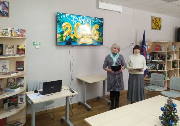 27 ������� � ������������� ����������� ��������� ���������� ��. �.�. �������� ������ ��������� ���������� ����� ������ � ���л