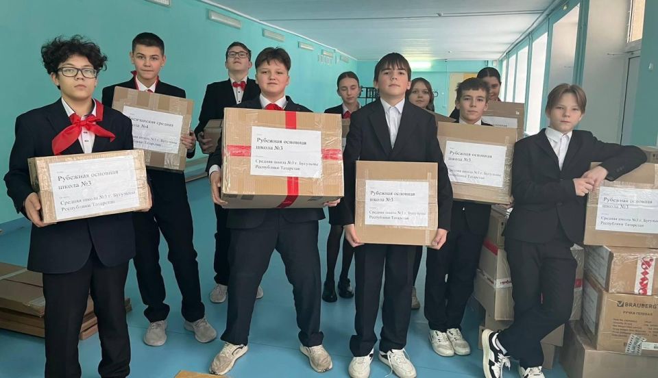 Новогодние подарки из Бугульмы отправятся детям Лисичанска и Рубежного Новогодние подарки из Бугульмы отправятся детям Лисичанска и Рубежного