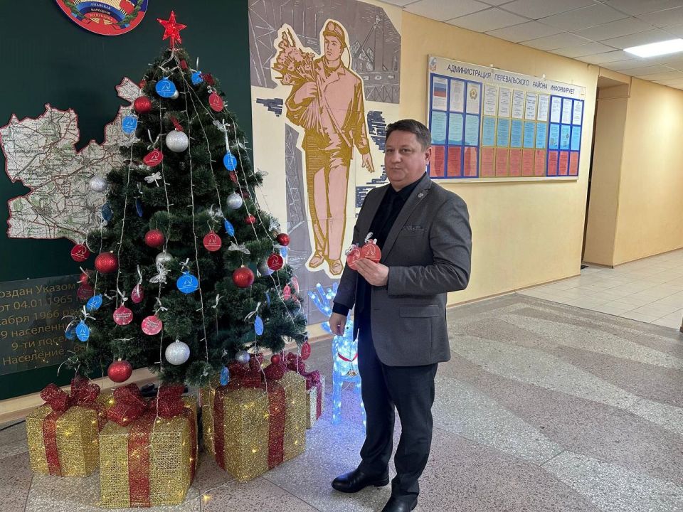 Новогодние мечты еще двоих детей из Перевальска исполнятся благодаря акции "Елка желаний" Новогодние мечты еще двоих детей из Перевальска исполнятся благодаря акции "Елка желаний"