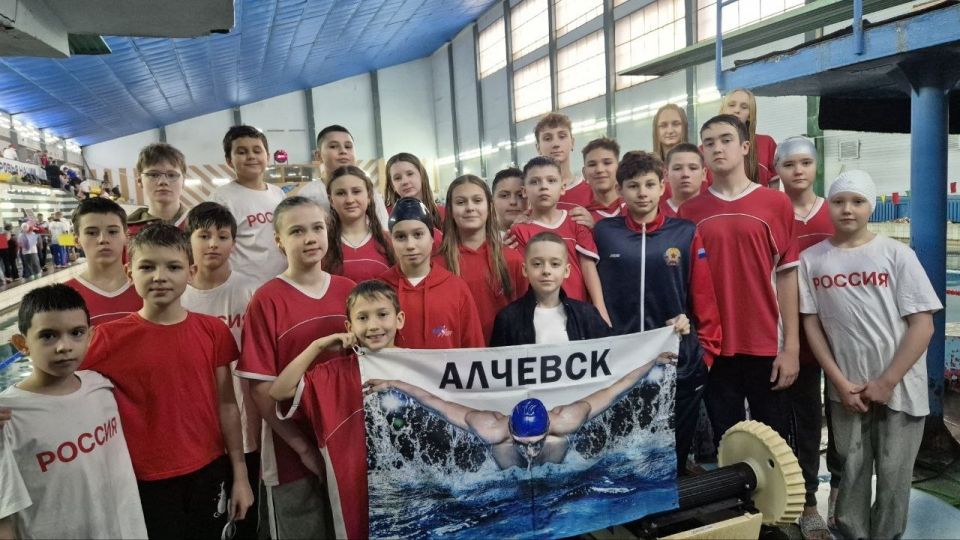 Алчевские спортсмены заняли призовые места в Республиканских соревнованиях по плаванию «Новогодние старты» Алчевские спортсмены заняли призовые места в Республиканских соревнованиях по плаванию «Новогодние старты»
