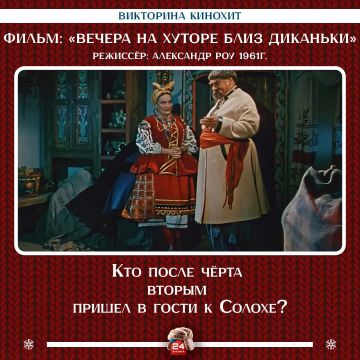 ������ ������ �� ���� ��������� ����������� ������� �� ������ ���� �������� ������ ���: ���� ����� ����� ������ � ����� � ������?�