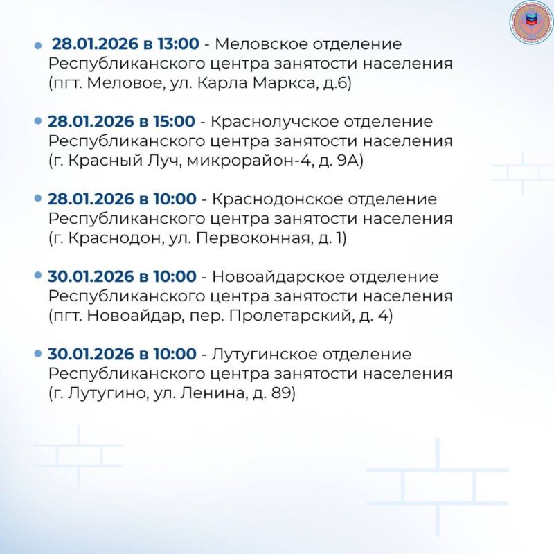 17 ������� �������� � 20 ������� ������� ������� ���� ������� � ���������� � ������