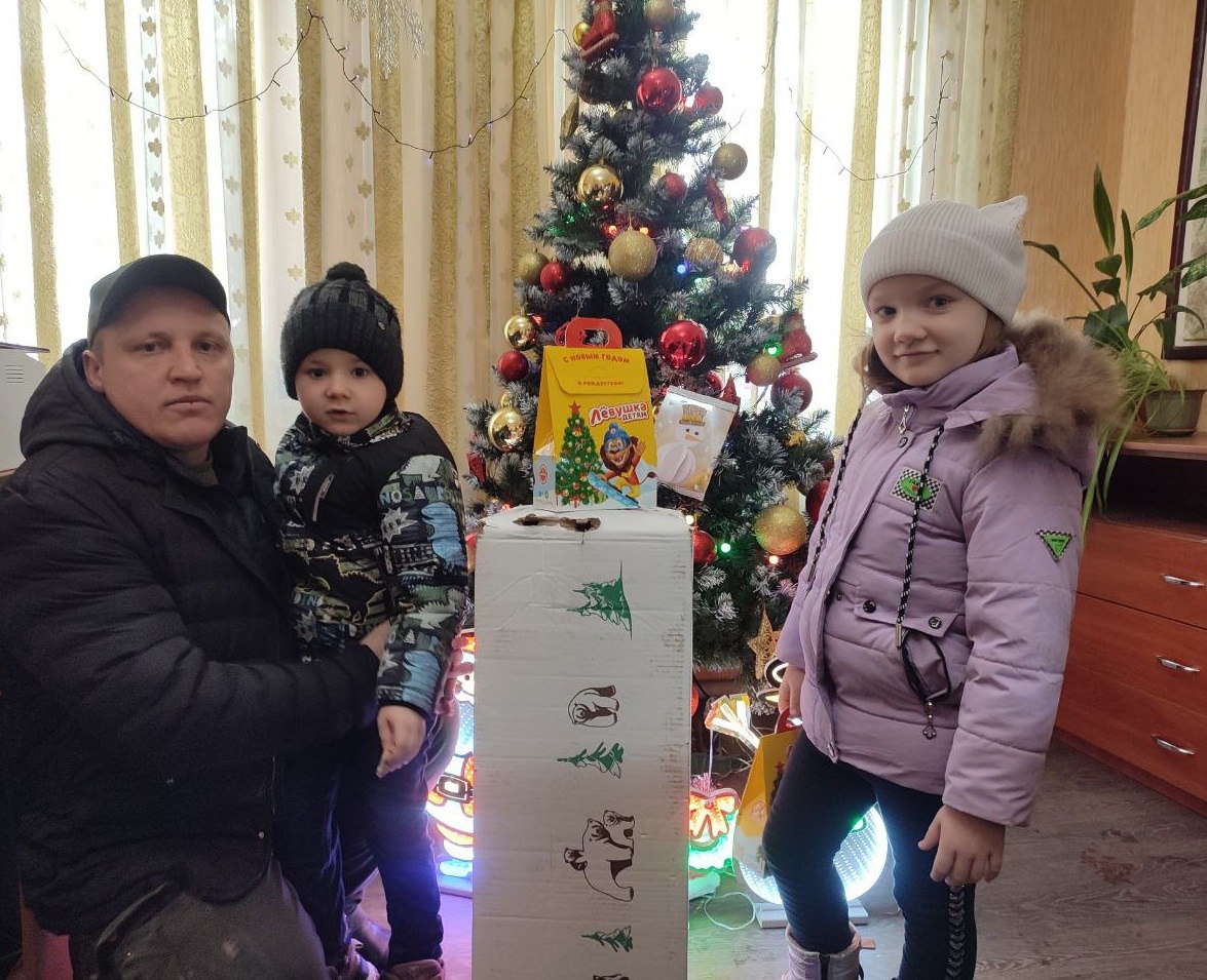 Жители города Костромы исполнили мечту детей из многодетной семьи поселка Городище, которых воспитывает один отец Жители города Костромы исполнили мечту детей из многодетной семьи поселка Городище, которых воспитывает один отец