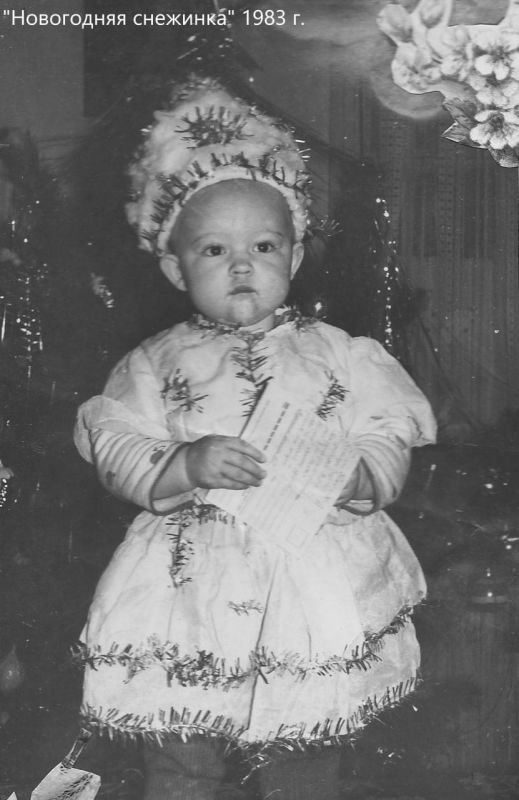 Наступает один из самых волшебных и долгожданных праздников — Новый год! Этот день наполнен радостью, надеждами и мечтами о прекрасном будущем Наступает один из самых волшебных и долгожданных праздников — Новый год! Этот день наполнен радостью, надеждами и мечтами о прекрасном будущем
