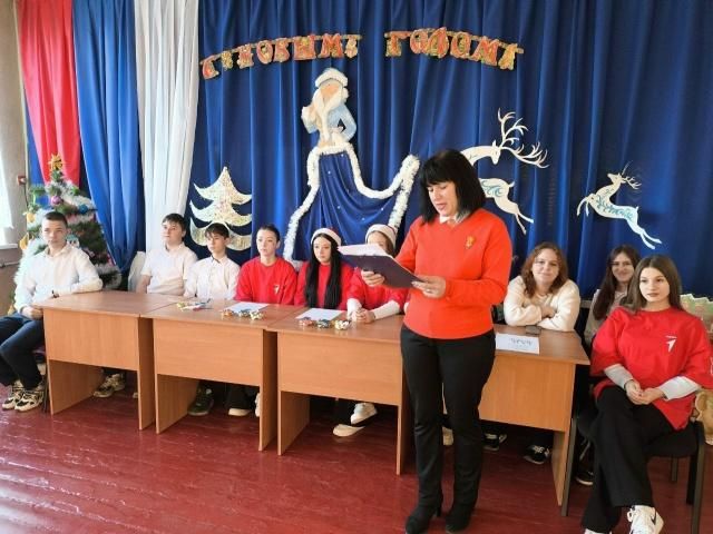 Ученики Алтая и Зимогорья провели телемост Ученики Алтая и Зимогорья провели телемост