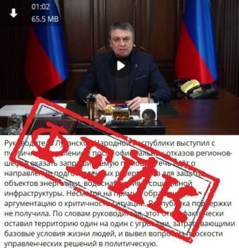Украинские пропагандисты слепили дешевый фейк с обращением Главы ЛНР