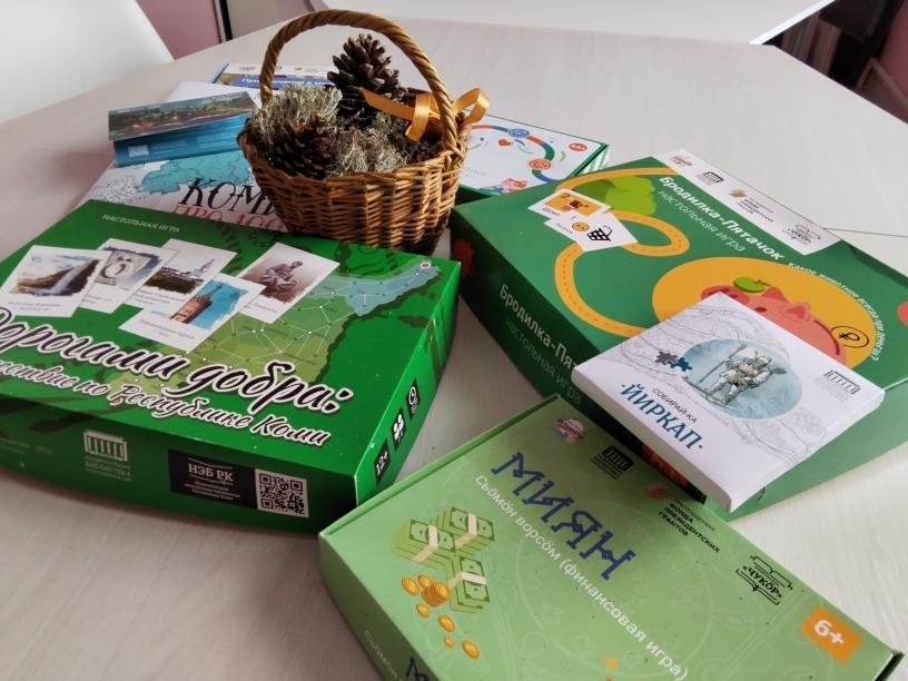 Юные читатели из Ровеньков получат новогодний подарок из Республики Коми!