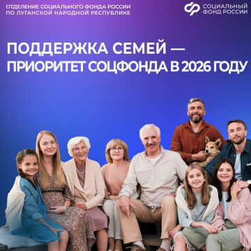 � 2026 ���� ������� ��������� ��������� ���������� ����� � ������