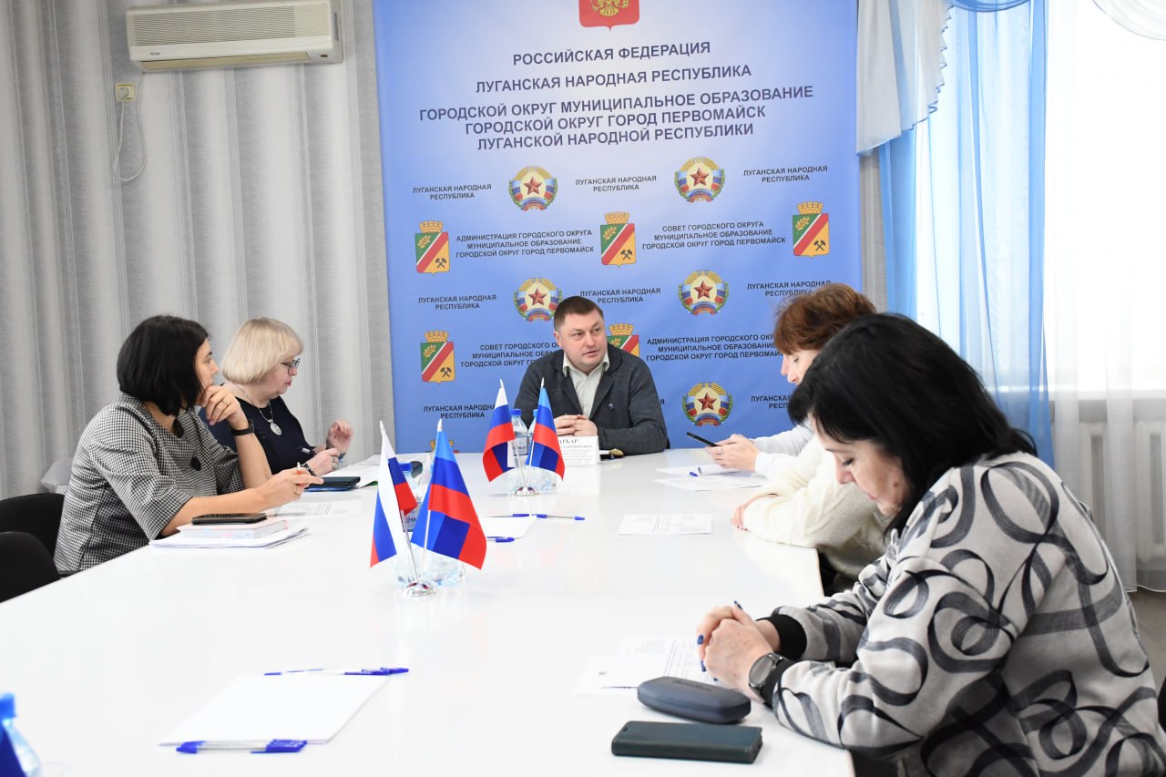 В НОВЫЙ ГОД – БЕЗ РИСКОВ!. На очередном заседании рабочей группы Межведомственной комиссии Луганской Народной Республики по противодействию нелегальной занятости на территории муниципального образования городской округ город... В НОВЫЙ ГОД – БЕЗ РИСКОВ!. На очередном заседании рабочей группы Межведомственной комиссии Луганской Народной Республики по противодействию нелегальной занятости на территории муниципального образования городской округ город...