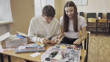 ����� ���������� ��������� ����������� �������������