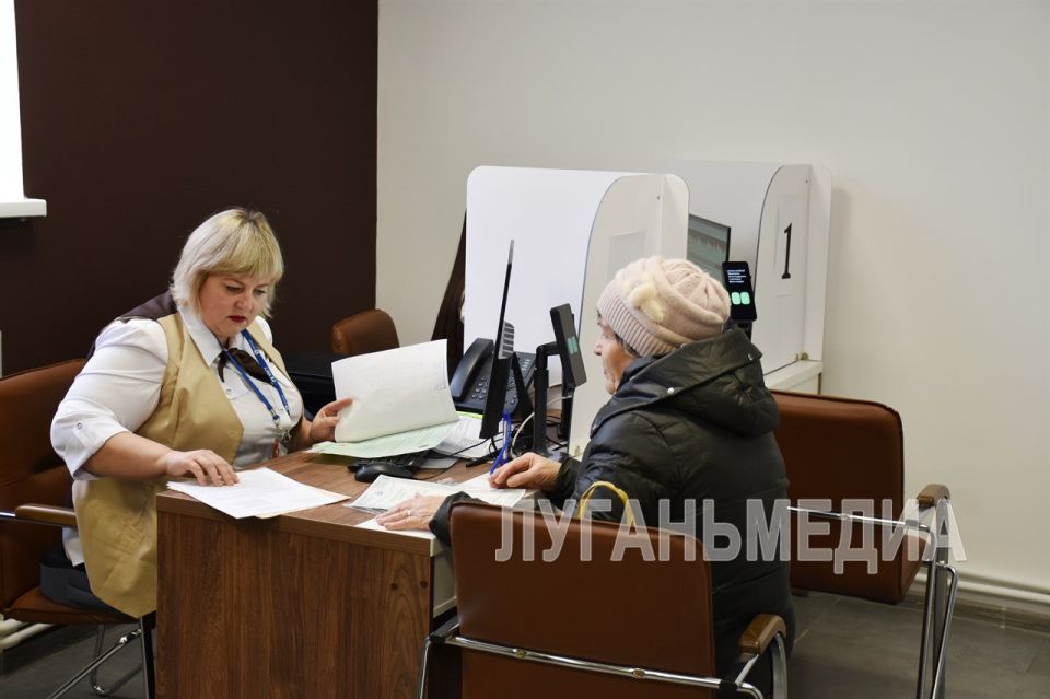 В г. Петровское Краснолучского округа открыли территориально обособленное отделение МФЦ В г. Петровское Краснолучского округа открыли территориально обособленное отделение МФЦ