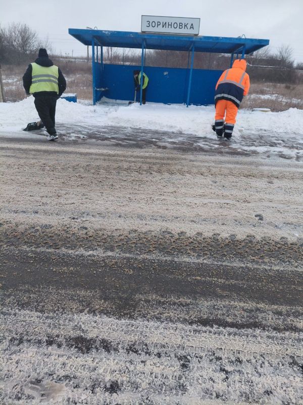 Дорожные службы Луганщины в усиленном режиме работают на автодорогах республики Дорожные службы Луганщины в усиленном режиме работают на автодорогах республики