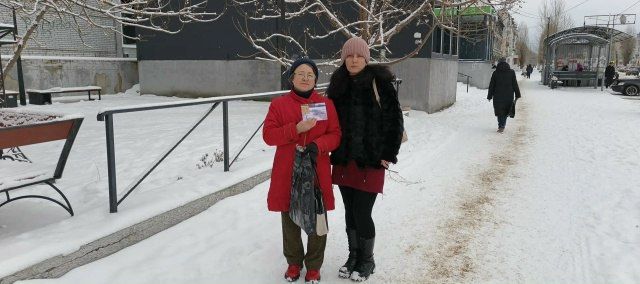 Профилактическая акция «Не навреди себе» Профилактическая акция «Не навреди себе»