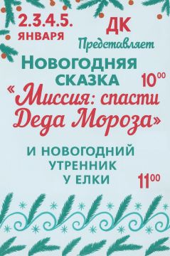 �������� ������� �������������!