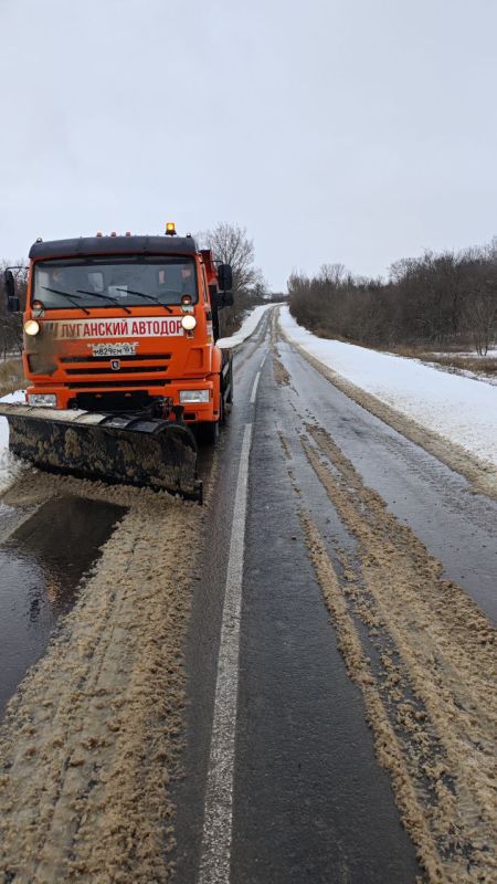 Подводим итоги работы «Луганского автодора» за 2025 год Подводим итоги работы «Луганского автодора» за 2025 год