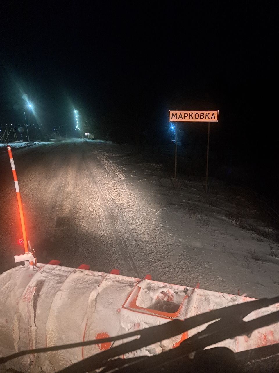 Дорожные службы Луганщины в усиленном режиме работают на автодорогах республики Дорожные службы Луганщины в усиленном режиме работают на автодорогах республики