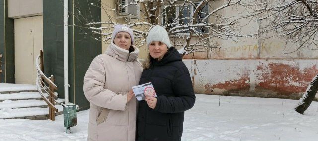 Профилактическая акция «Не навреди себе» Профилактическая акция «Не навреди себе»