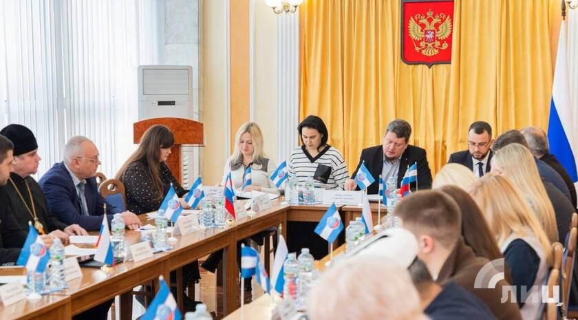 Состоялось отчетное пленарное заседание Общественной палаты ЛНР по итогам 2025 года Состоялось отчетное пленарное заседание Общественной палаты ЛНР по итогам 2025 года