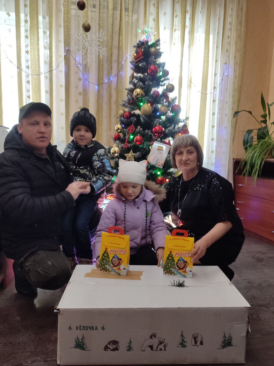 Жители города Костромы исполнили мечту детей из многодетной семьи поселка Городище, которых воспитывает один отец Жители города Костромы исполнили мечту детей из многодетной семьи поселка Городище, которых воспитывает один отец