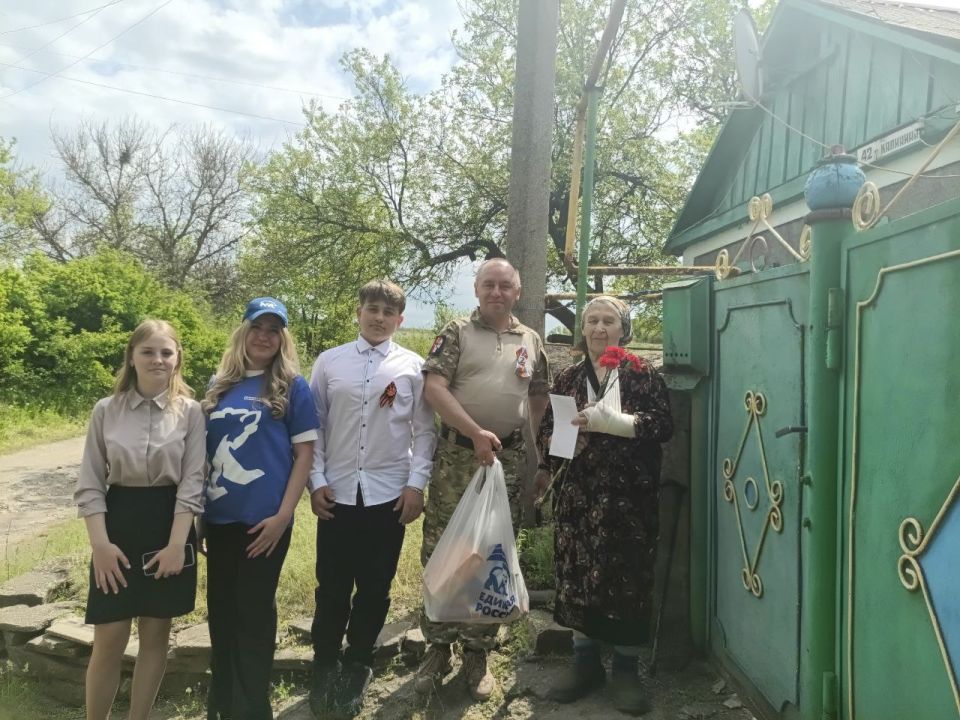 Активисты первичного отделения №18 пгт Бугаевка Перевальского муниципального округа Луганской Народной Республики подвели итоги работы за 2025 год Активисты первичного отделения №18 пгт Бугаевка Перевальского муниципального округа Луганской Народной Республики подвели итоги работы за 2025 год