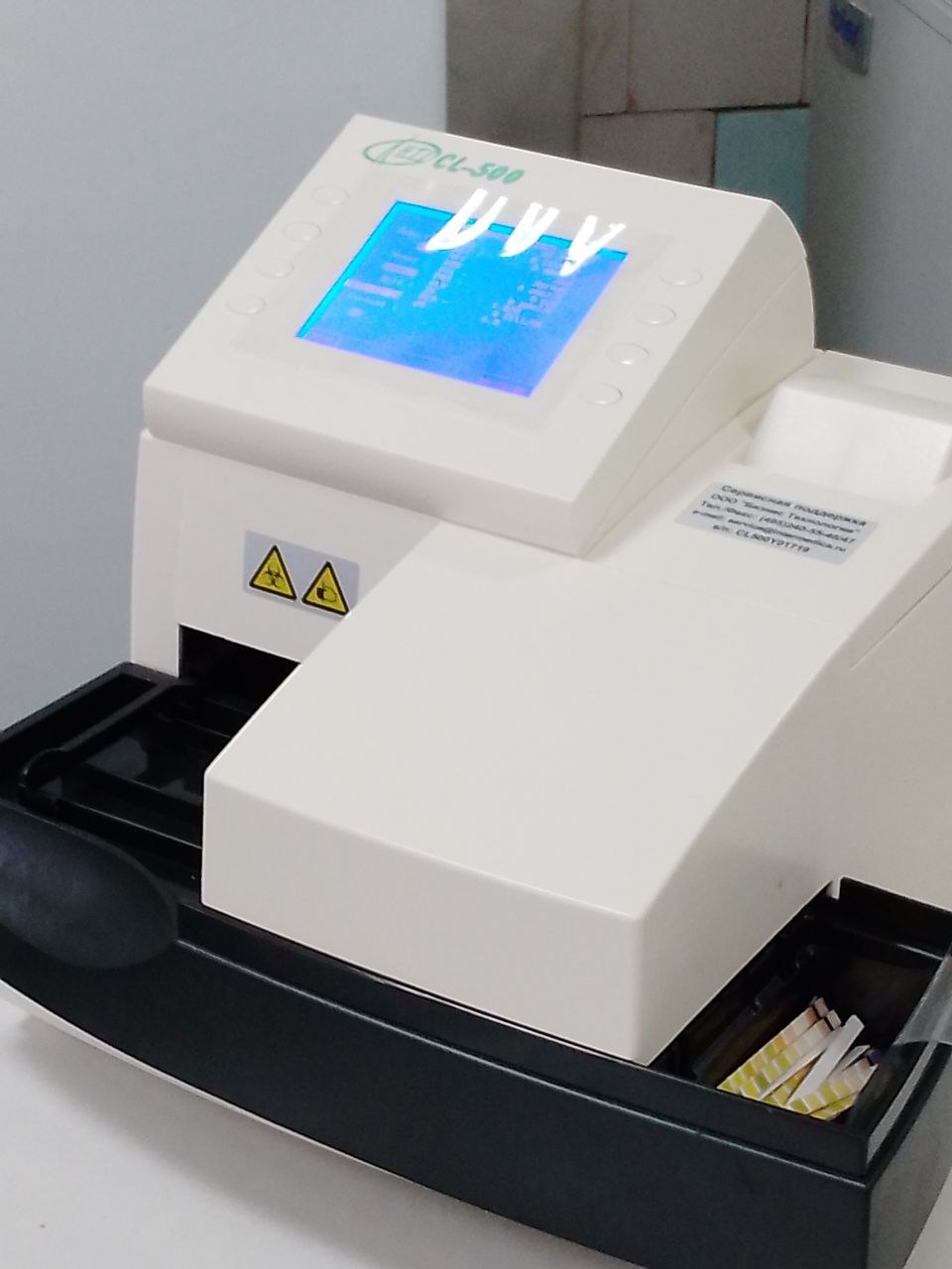 Завершается 2025 год, и мы хотим поделиться с вами важными итогами нашей работы Завершается 2025 год, и мы хотим поделиться с вами важными итогами нашей работы