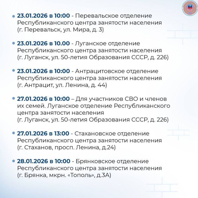 17 ������� �������� � 20 ������� ������� ������� ���� ������� � ���������� � ������