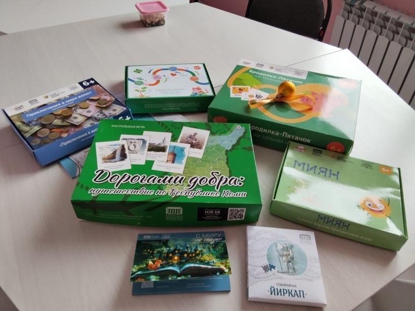 Юные читатели из Ровеньков получат новогодний подарок из Республики Коми! Юные читатели из Ровеньков получат новогодний подарок из Республики Коми!