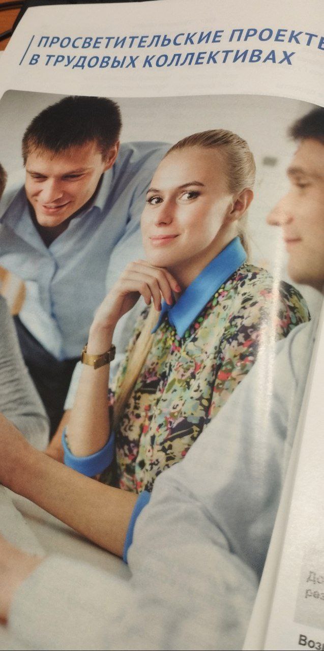 Итоги обмена опытом по финансовой грамотности Итоги обмена опытом по финансовой грамотности