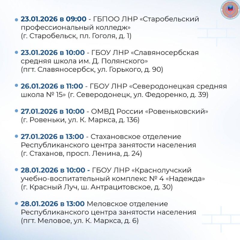 17 ������� �������� � 20 ������� ������� ������� ���� ������� � ���������� � ������