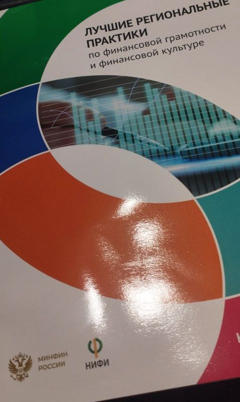 ����� ������ ������ �� ���������� �����������