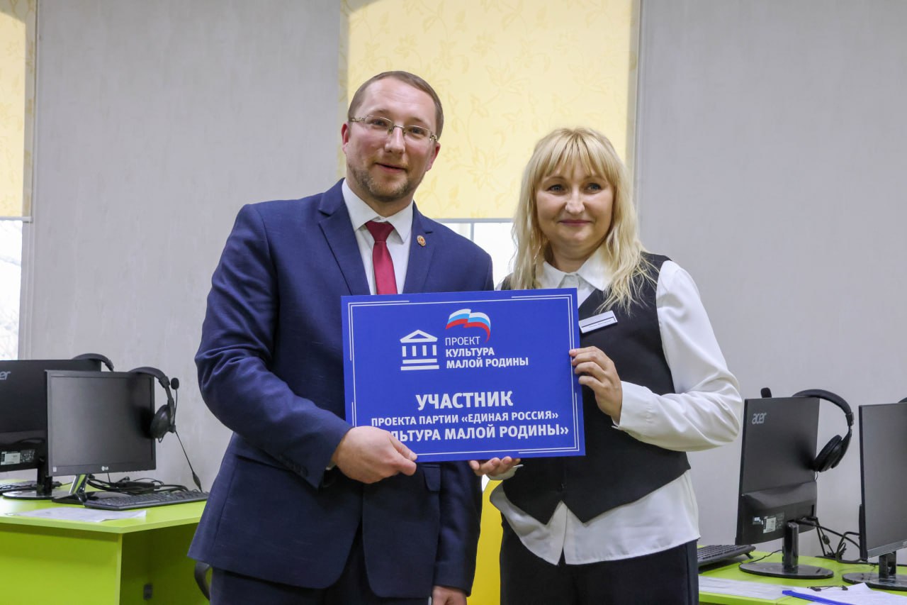 В Беловодске открылась модельная библиотека нового поколения В Беловодске открылась модельная библиотека нового поколения