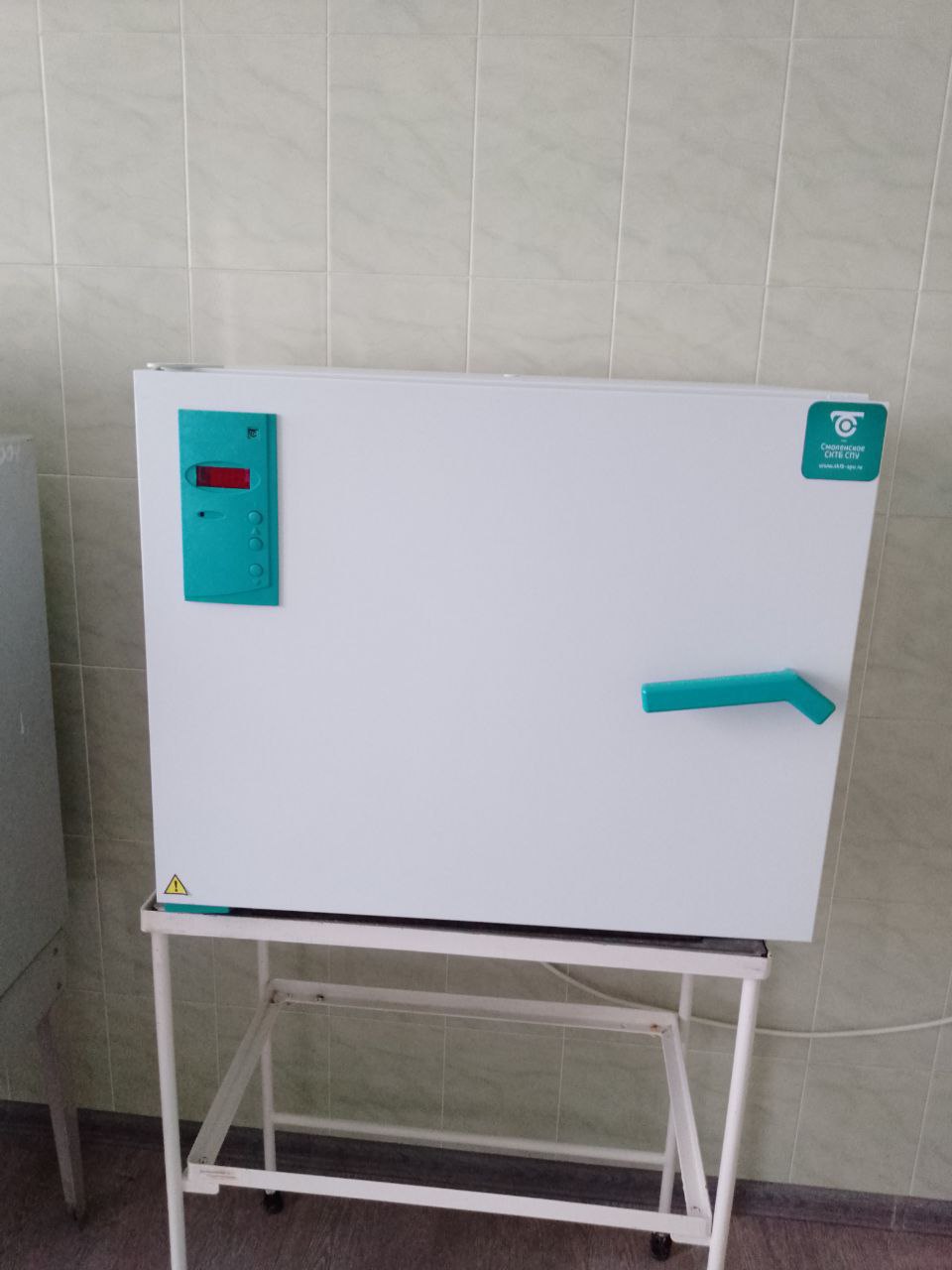 Завершается 2025 год, и мы хотим поделиться с вами важными итогами нашей работы Завершается 2025 год, и мы хотим поделиться с вами важными итогами нашей работы