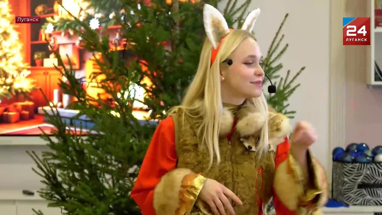 Для детей участников СВО в Луганской филармонии подготовили праздничный концерт