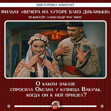 �������� ��������� ������ ���������� ��������� �� �������: