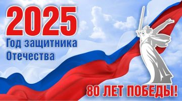 ������� ��������! �������� � ����� ��� ��������� ���������