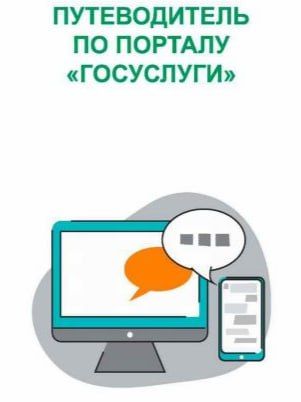 Всё о финансовой грамотности - на сайте Финансового университета Всё о финансовой грамотности - на сайте Финансового университета
